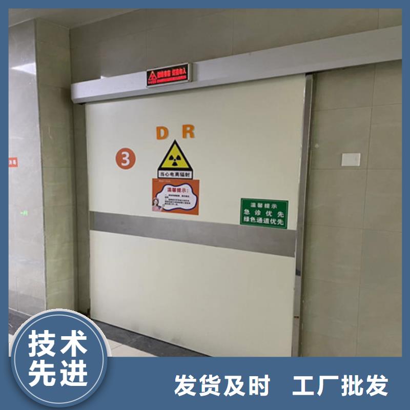 牙科室铅门铅板工艺先进
