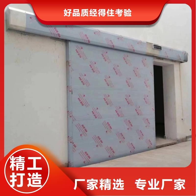 防辐射铅门一平方米多少钱免费咨询价格