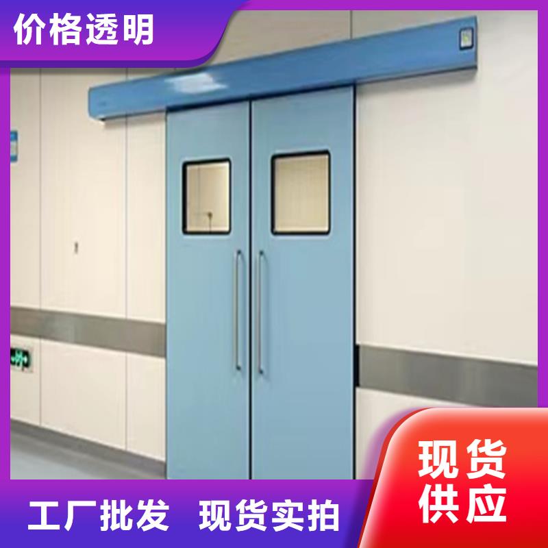 屯昌县医院门靠谱厂家
