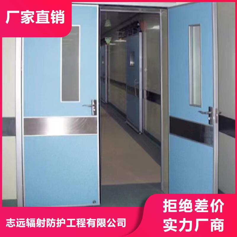 
医疗铅门无中间商发货快