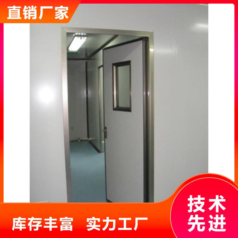 防辐射铅门靠谱厂家