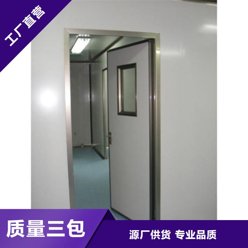 医用铅门详情电话咨询
