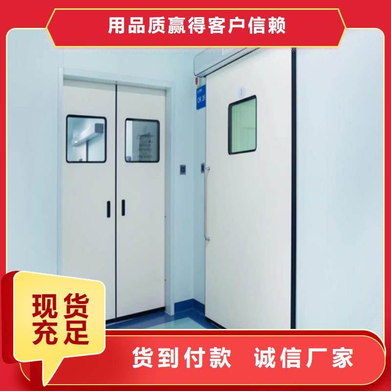 常年供应防护铅门-品牌