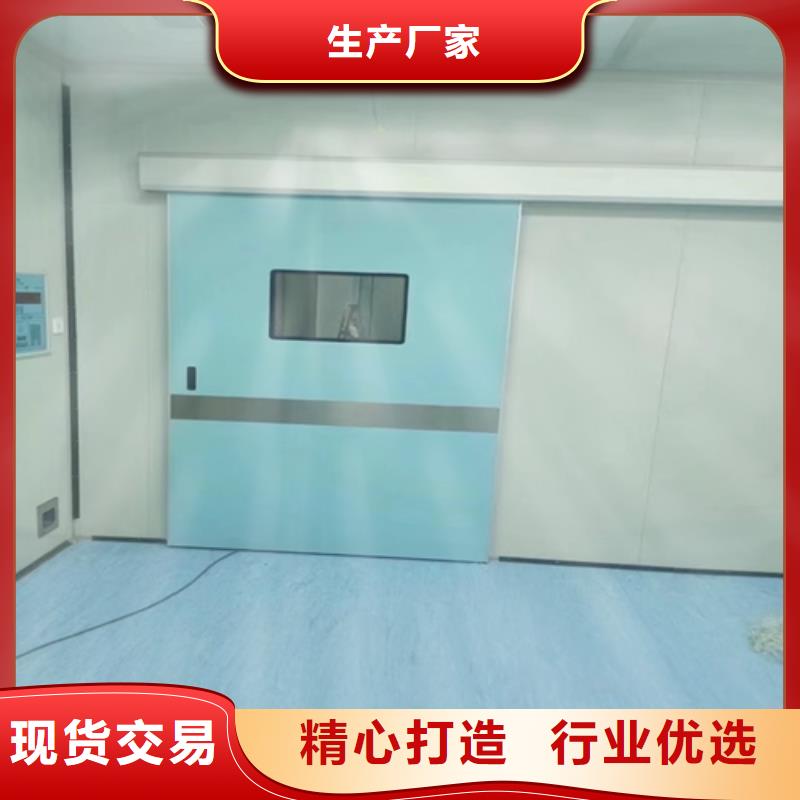 铅门铅板厂家规格齐全质量优