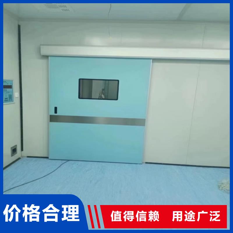 防辐射门按需定制