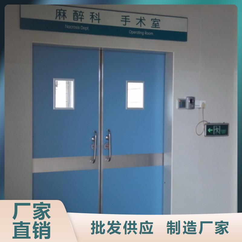 医用防辐射铅门厂家现货货源充足