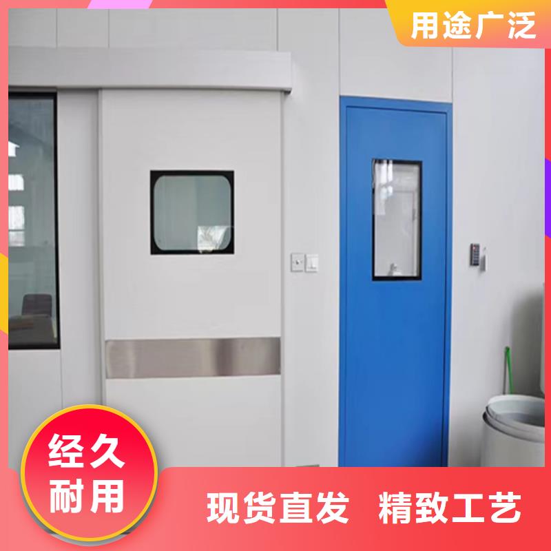 射线防护电动门-视频-射线防护电动门(志远)覆盖地域江苏省宿迁市泗阳|宿豫|镇江|常州|南通|徐州|盐城|连云港|无锡