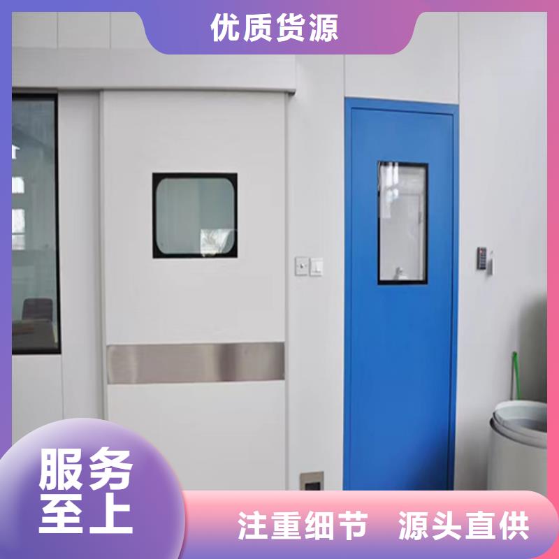 铅门,手动推拉门按需定制真材实料