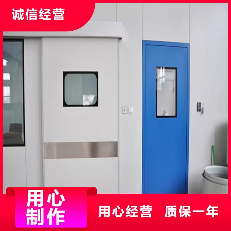 医用铅门-视频-广西省河池市|南丹|天峨|贵港|南宁|桂林|梧州医用铅门-志远