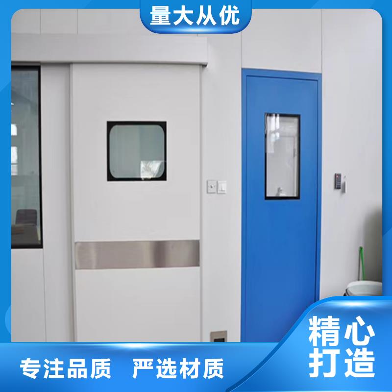 有现货的4mm铅门生产厂家