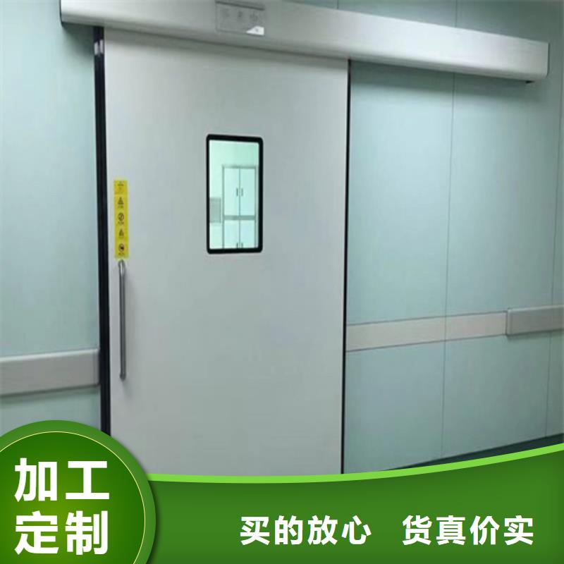 销售2mm铅门_实力厂家