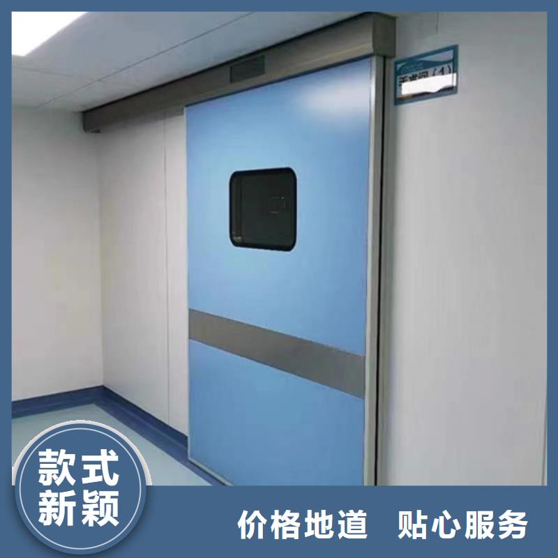 防辐射铅门靠谱厂家