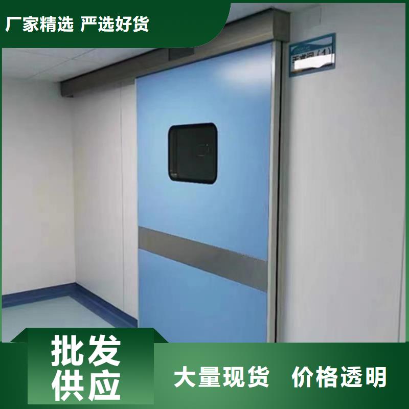 铅门是什么材质10年经验诚信企业
