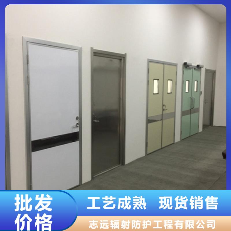 射线防护电动门-视频-射线防护电动门(志远)覆盖地域江苏省宿迁市泗阳|宿豫|镇江|常州|南通|徐州|盐城|连云港|无锡