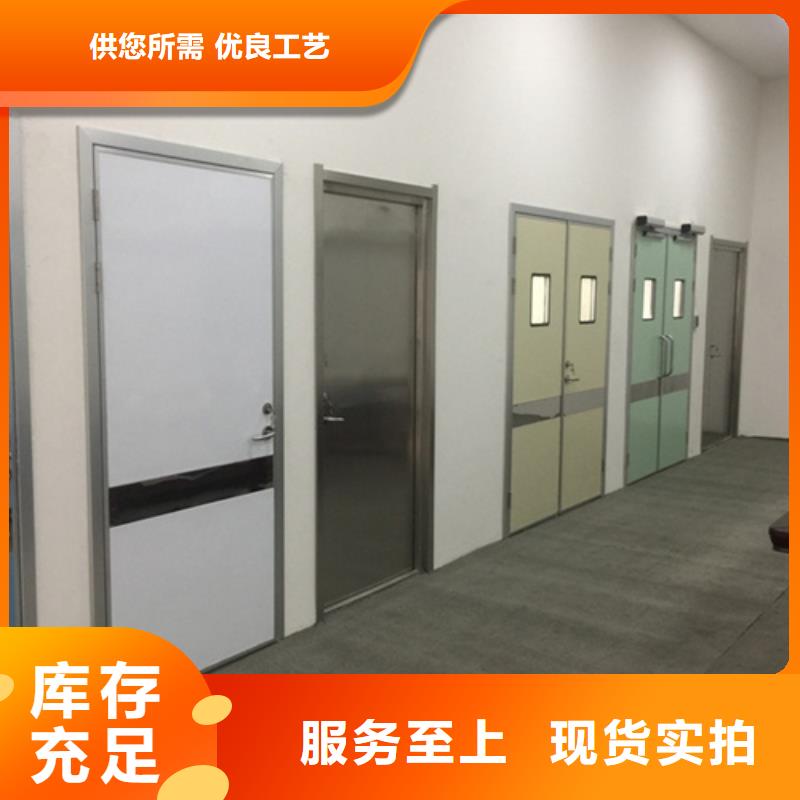 防护铅门厂家价格优惠