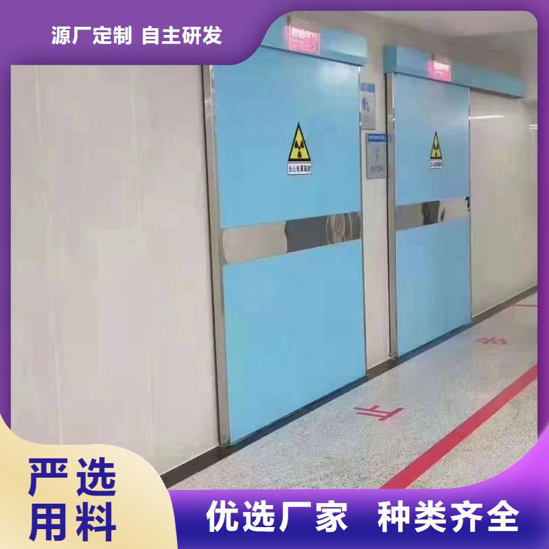 医用铅门报价价格供应采购批发诚信企业