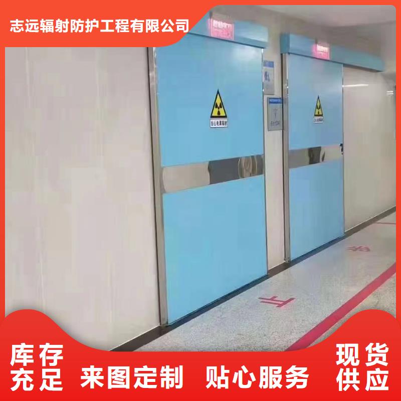 定制铅门欢迎咨询品质保证