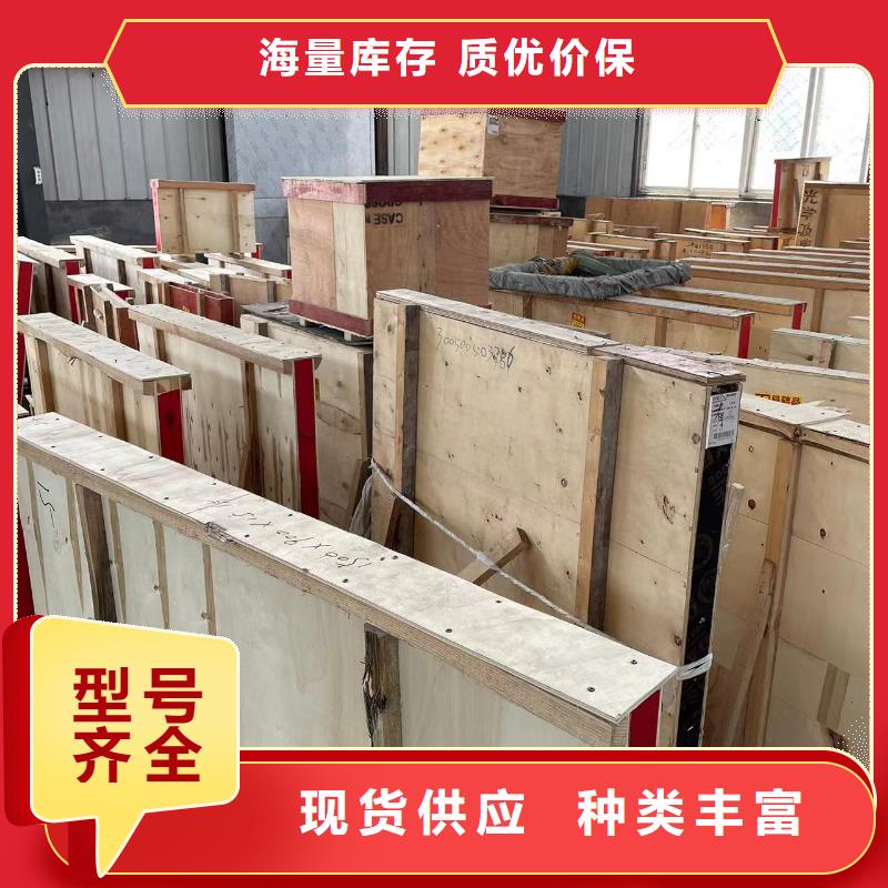 5MM铅门专业供应商