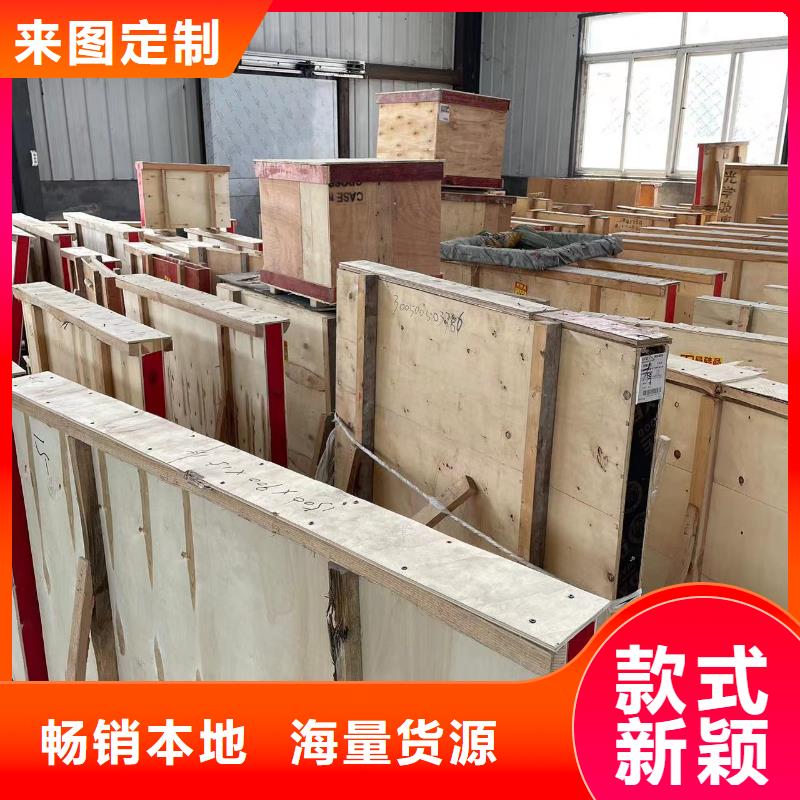 医用铅门-视频-广西省河池市|南丹|天峨|贵港|南宁|桂林|梧州医用铅门-志远