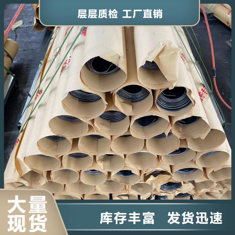 防辐射铅门铅板厂家厂家现货全国走货