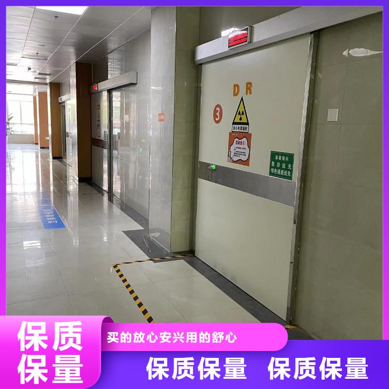 防护铅门厂家价格优惠
