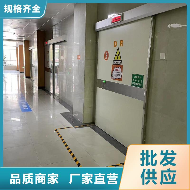 牙科室铅门供应