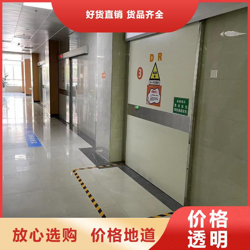 厂家热线X射线防护铅门