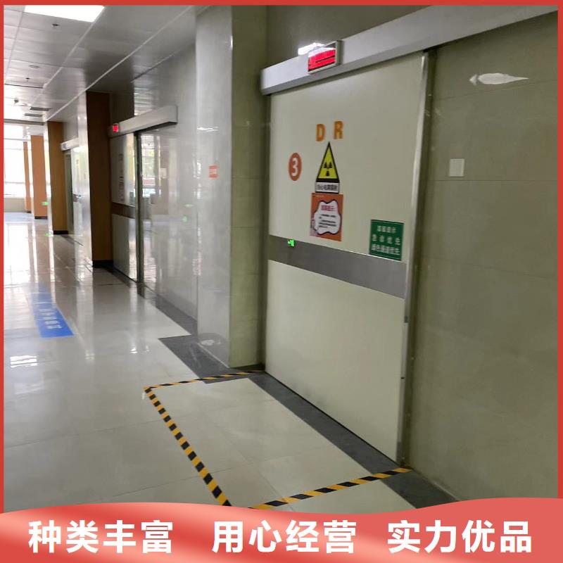 医用铅箱-视频-医用铅箱|黑龙江省牡丹江市|东宁|穆棱|佳木斯|黑河|鹤岗|齐齐哈尔|大兴安岭|哈尔滨