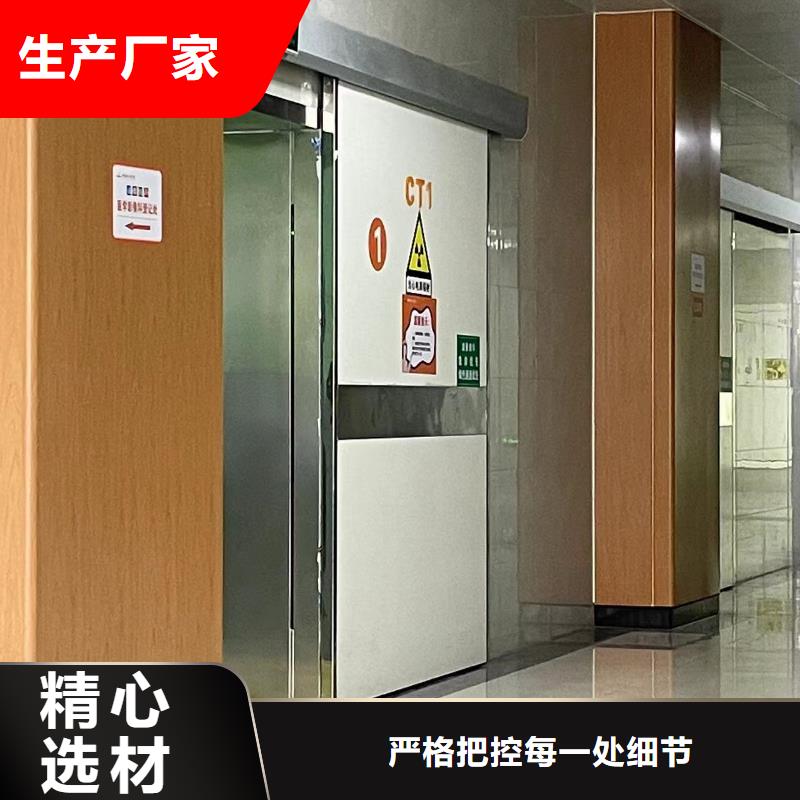 铅门生产厂家型号齐全承接中心