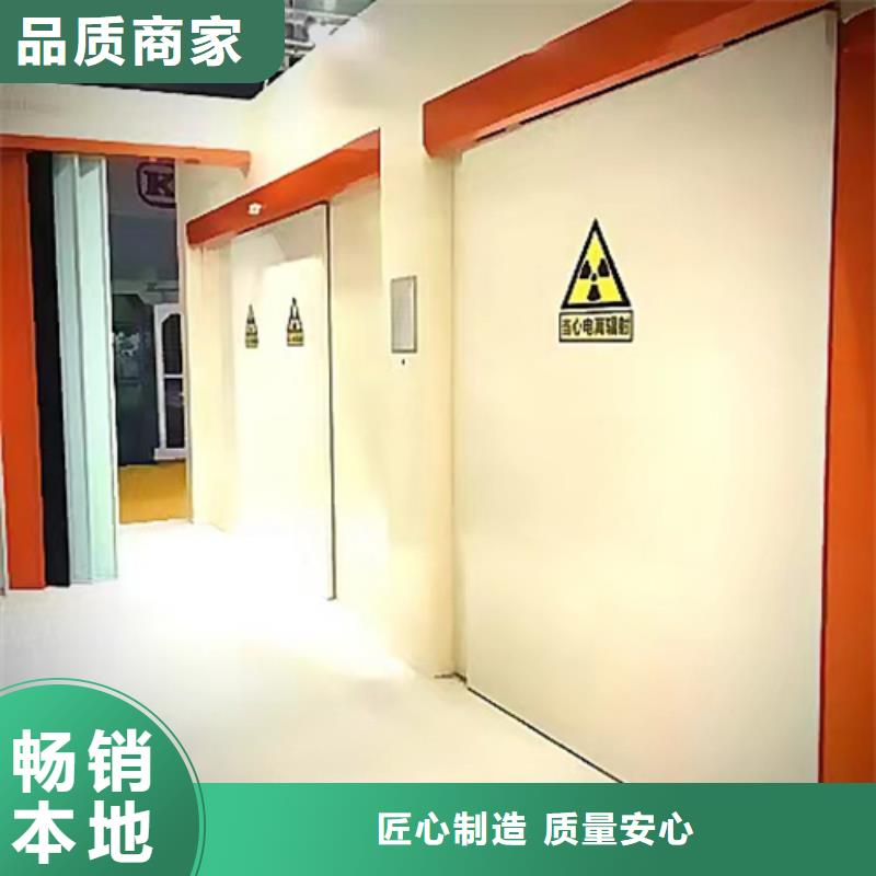 医用铅门详情电话咨询