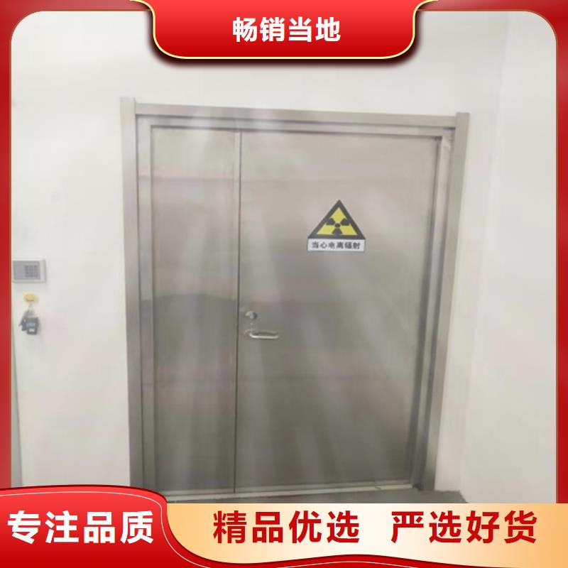 2MM铅门厂家供货