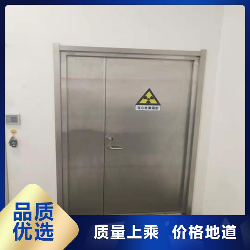 销售2mm铅门_实力厂家