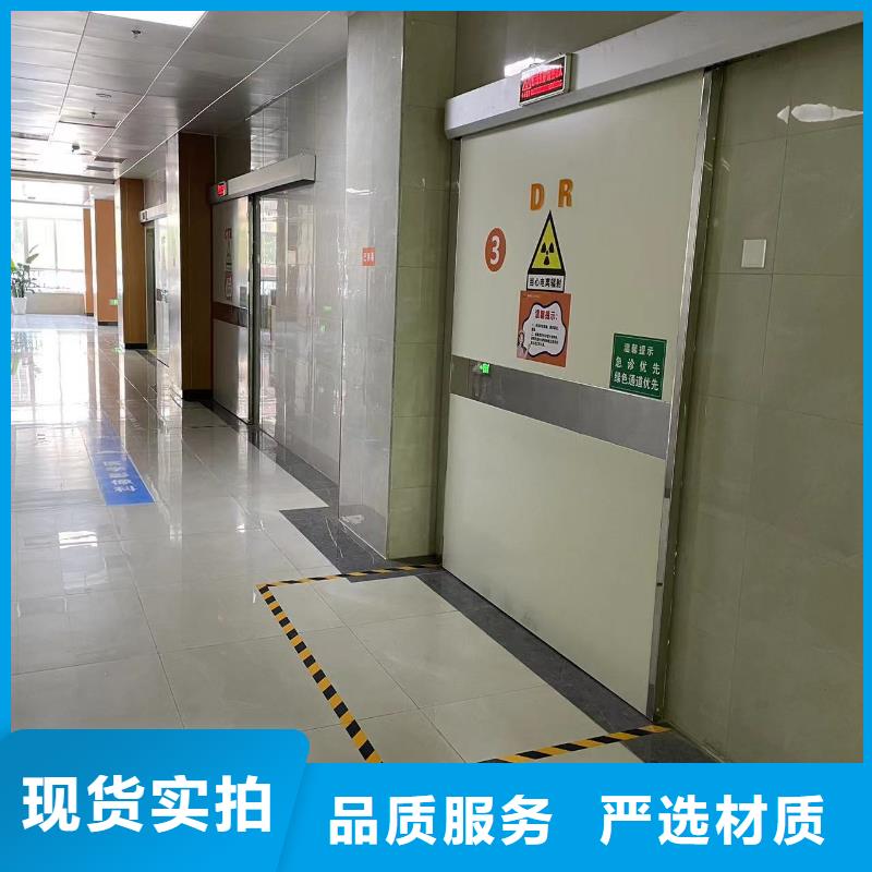防辐射脚踏电动平开铅门性价比高货源充足诚信企业