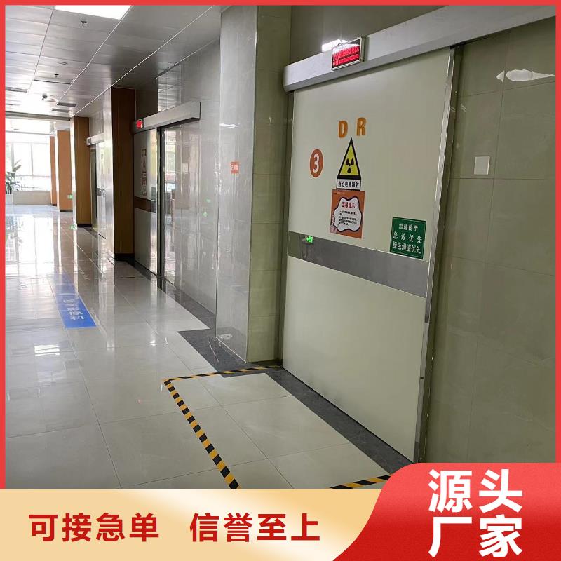 医用门定制供应商诚信厂家