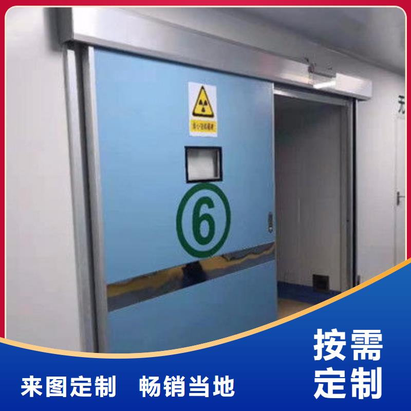 医用铅门厂家，质优