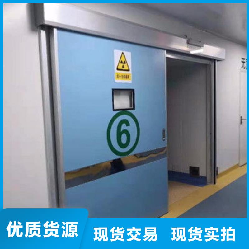 2MM铅门厂家供货