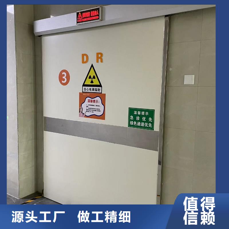 x射线防护铅门产品实物图