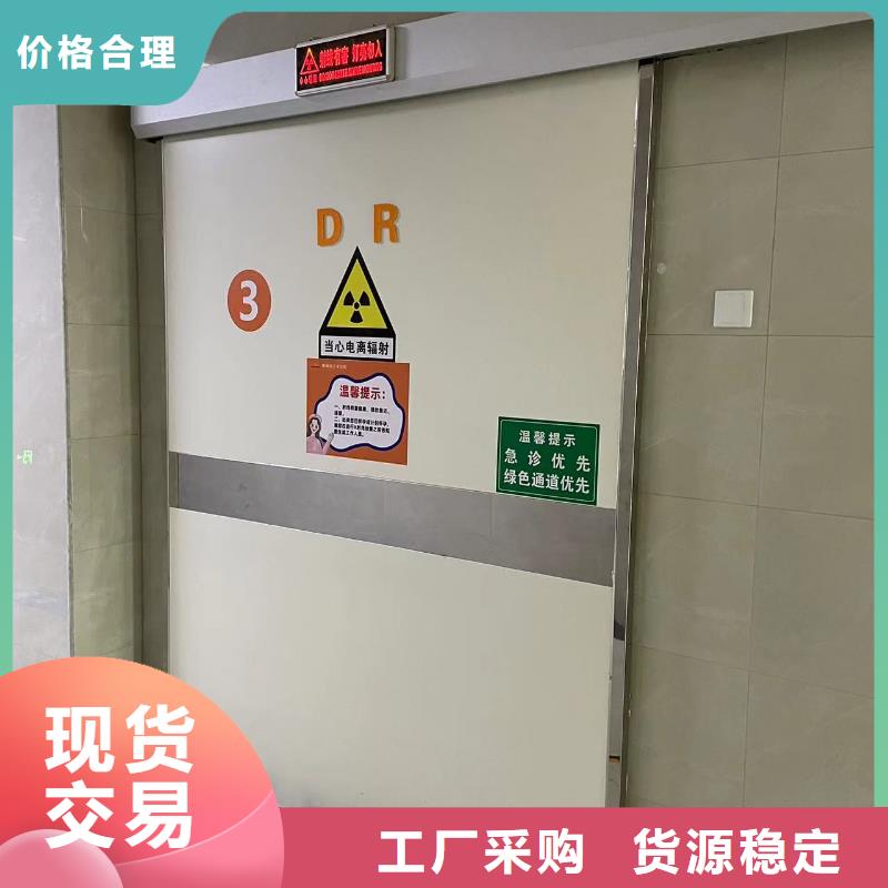 铅门铅板量大从优全国走货
