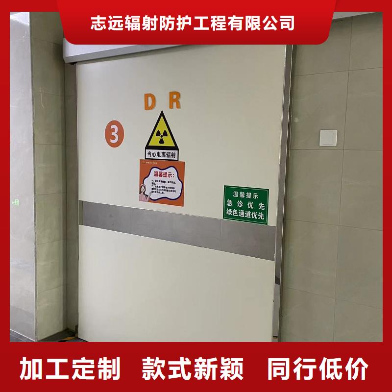 销售2mm铅门_实力厂家