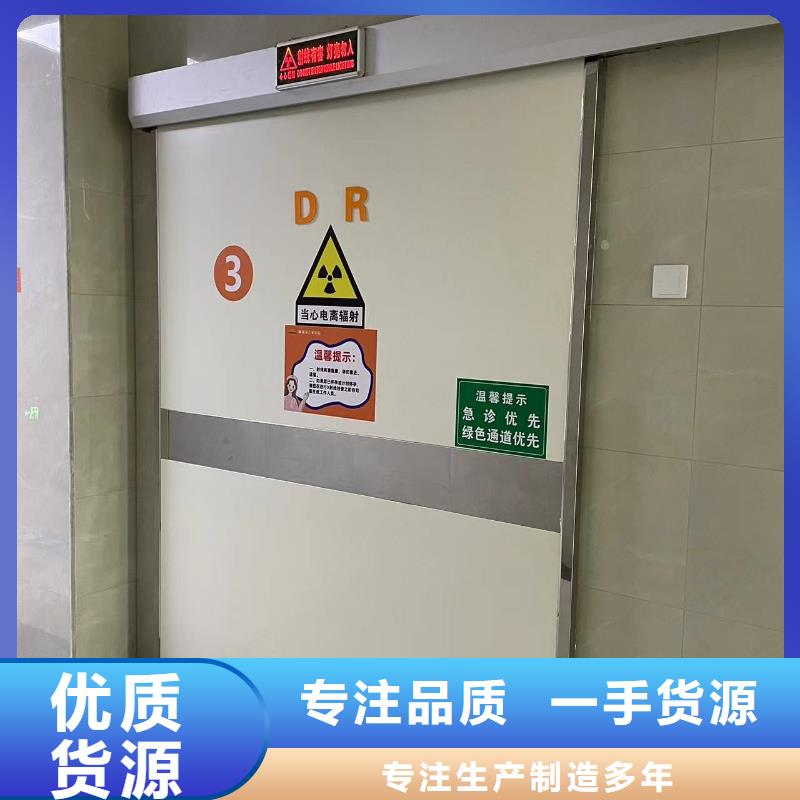医用铅门定制批发实体厂家源头好货