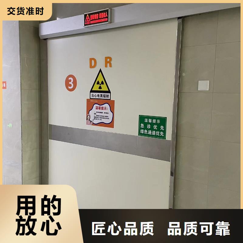屏蔽门定制源头厂家