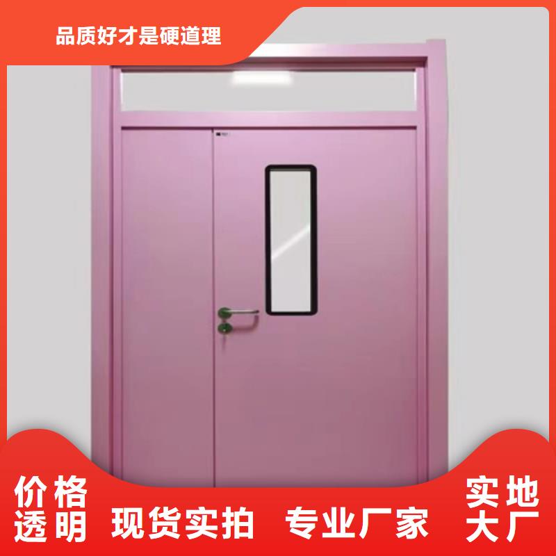 铅门射线防护电动门厂家用的放心