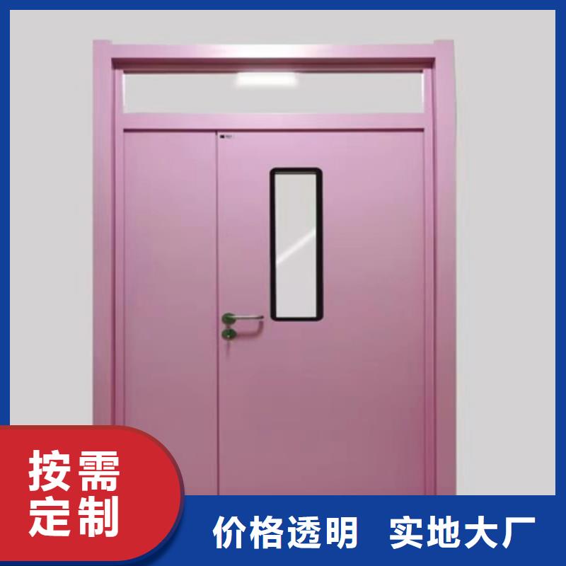 屏蔽门定制源头厂家