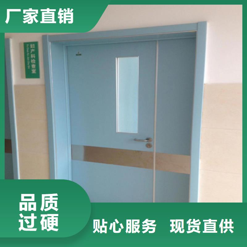 澄迈县屏蔽门生产厂家