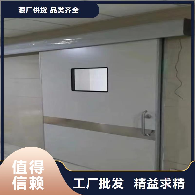 直线加速器屏蔽门品质保证