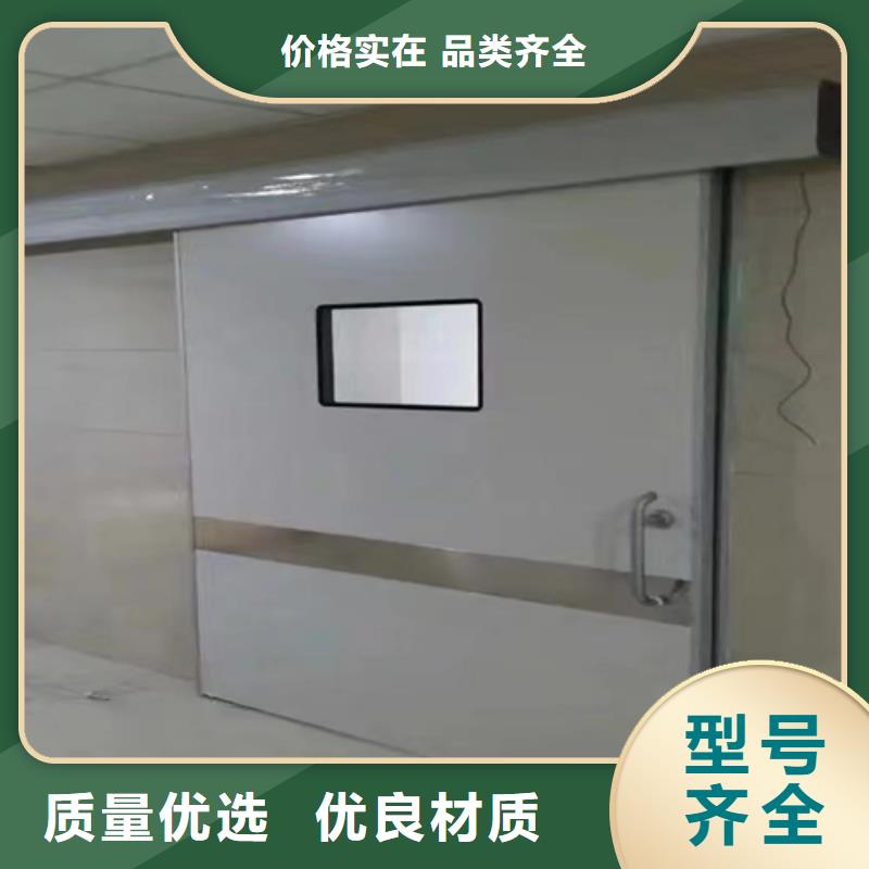 防辐射铅门施工定制