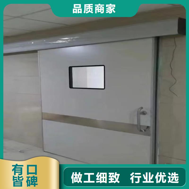 铅门铅板厂家种类齐全诚信厂家