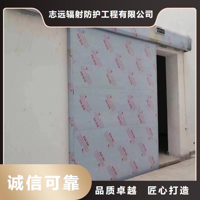防辐射铅门施工定制