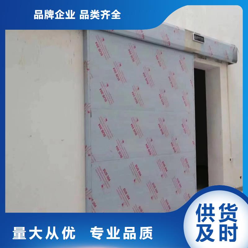 铅门铅板厂家种类齐全诚信厂家