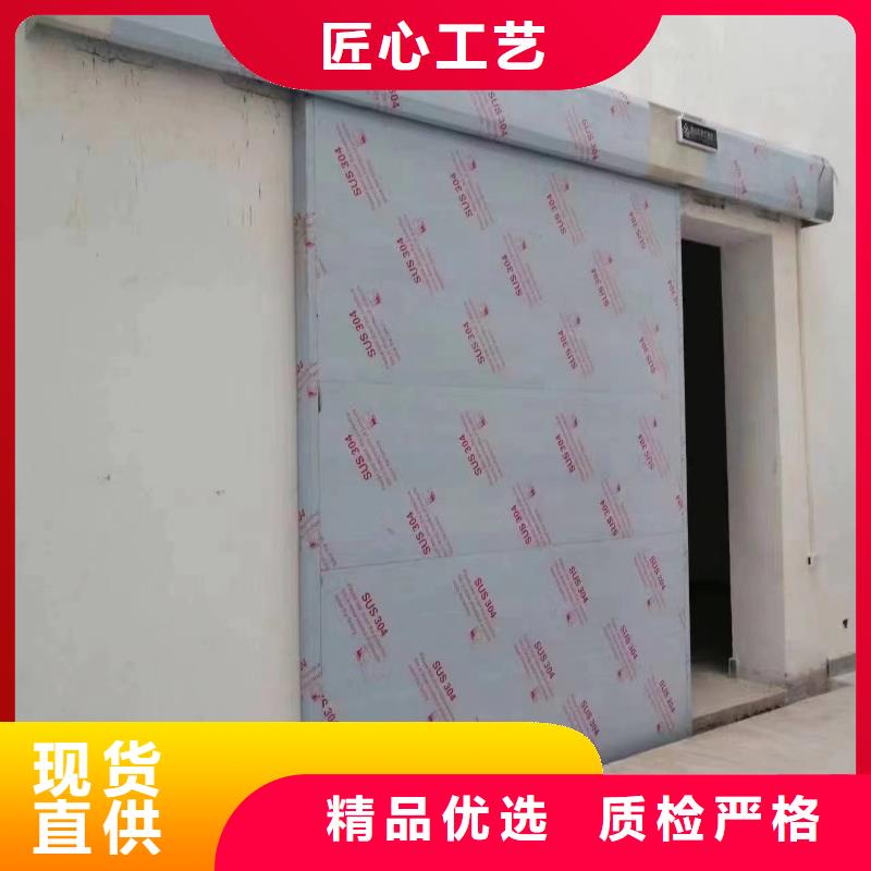 直线加速器屏蔽门品质保证